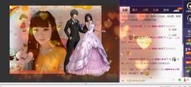 ♪♪★蕾蕾✿★晚六点主播照片