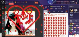 ♪♪★蕾蕾✿★晚六点主播照片