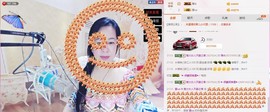 魅力女人唱民歌主播照片