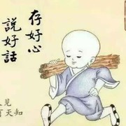 我是章鱼哥