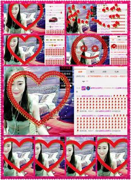 污婆❤️有缘再相聚主播照片