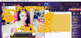 7081477主播照片