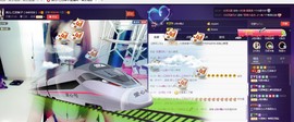 7081477主播照片