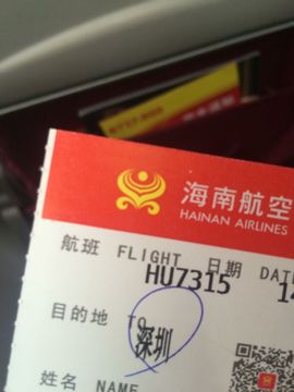 義家军灬小馨宝主播照片