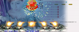 气质小神经~主播照片