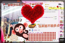 ~幸运魔法~主播照片