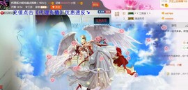 🏅二小姐小阿莉主播照片