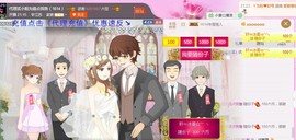 🏅二小姐小阿莉主播照片