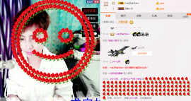 气质小神经~主播照片