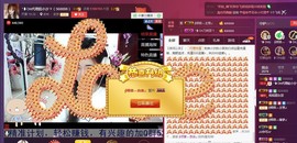 昵称违规，请重新修改主播照片