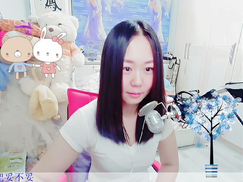 ☆朩小久☆胖污王的主播照片