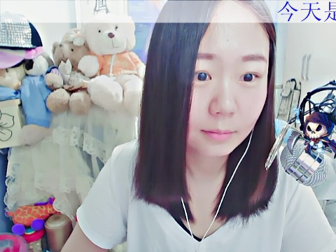 ☆朩小久☆胖污王的主播照片