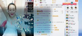 是你的超超啊主播照片