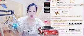 魅力女人唱民歌主播照片