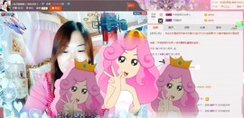 ℒℴvℯ玲妹妹♪♪主播照片