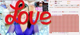 ℒℴvℯ玲妹妹♪♪主播照片