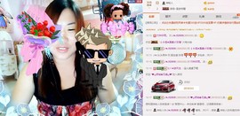 ℒℴvℯ玲妹妹♪♪主播照片