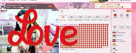 ღ宠あ溺ღ主播照片