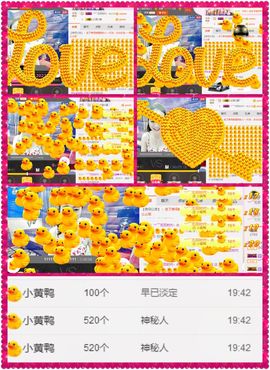 污婆❤️有缘再相聚主播照片