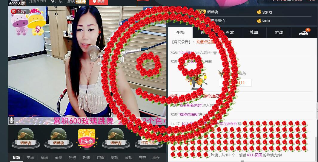 ლ💗Suger的图片