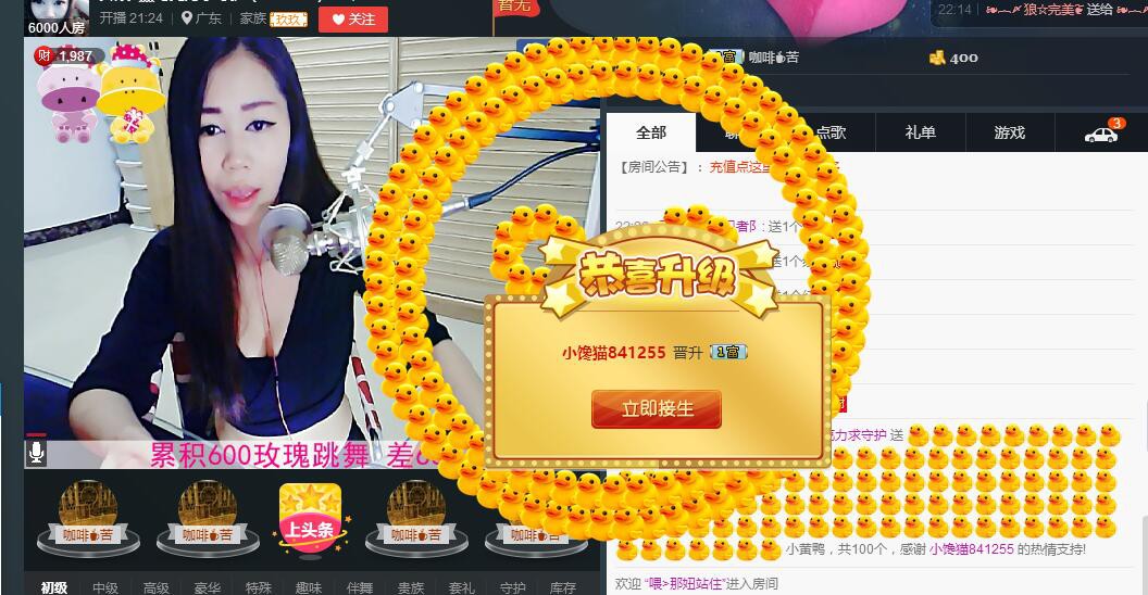 ლ💗Suger的图片