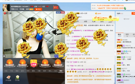 久儿的回忆主播照片