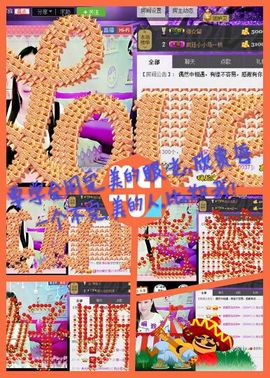 岚☆若冰♂主播照片
