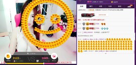 7081477主播照片