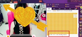 7081477主播照片