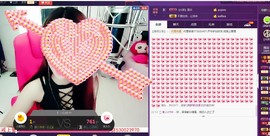 7081477主播照片
