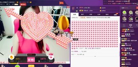 7081477主播照片