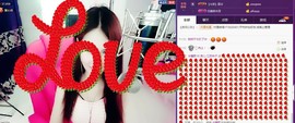 7081477主播照片