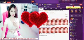 7081477主播照片