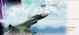 气质小神经~主播照片