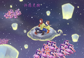 杭漂东北电台主播润主播照片