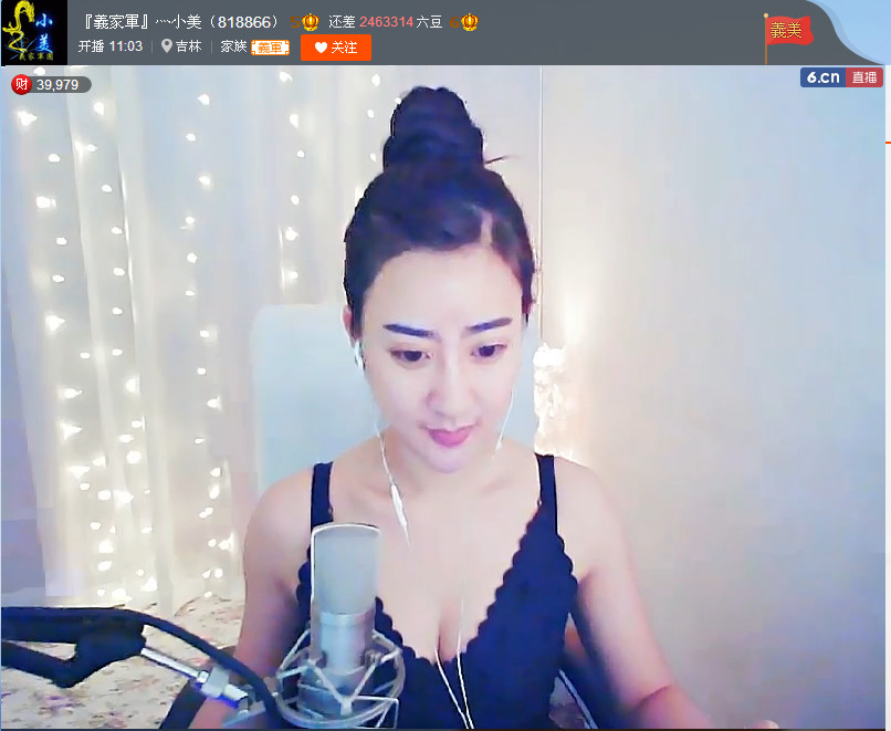 亲切家族的图片