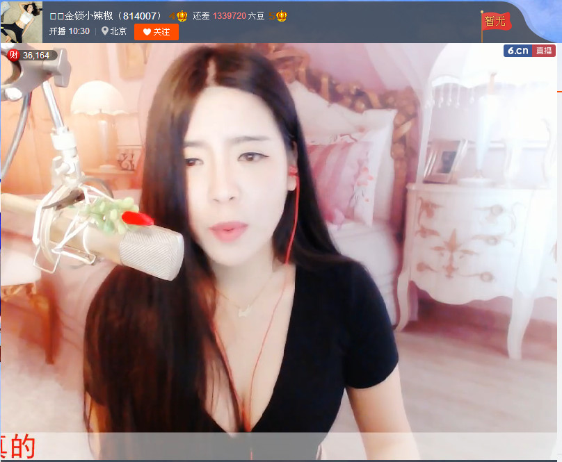 亲切家族的图片
