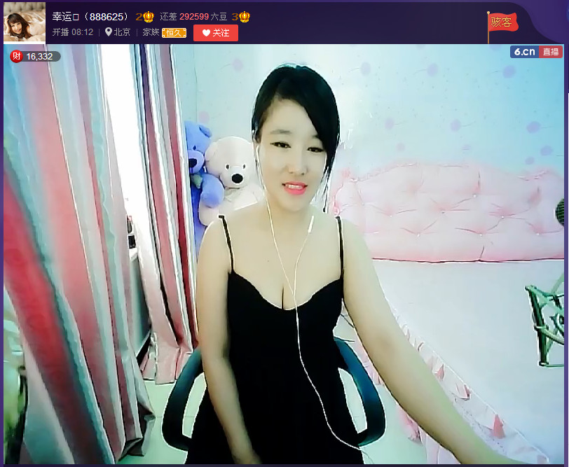 亲切家族的图片