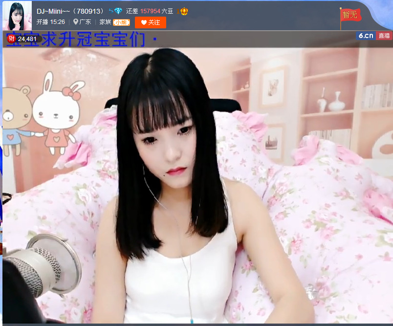 亲切家族的图片