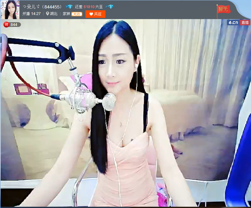 亲切家族的图片
