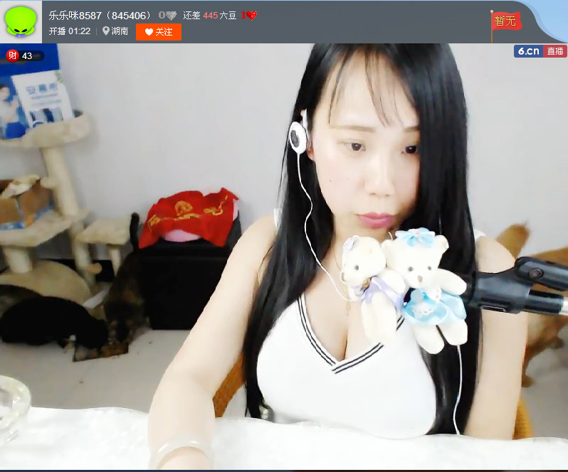亲切家族的图片