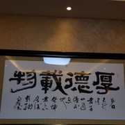 微信_3379434的头像
