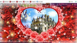 ゞ悠乐★婉儿つ主播照片