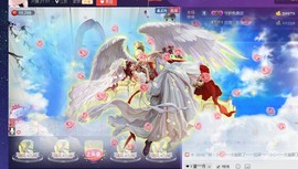 ゞ悠乐★婉儿つ主播照片