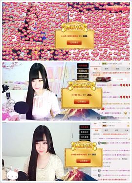 小小西521主播照片