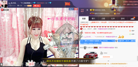 ღAi乐゜主播照片