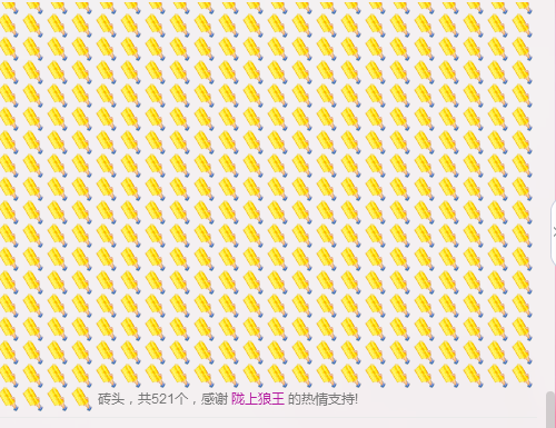 气质小神经~主播照片