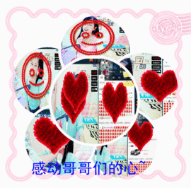 糖果果糖果主播照片