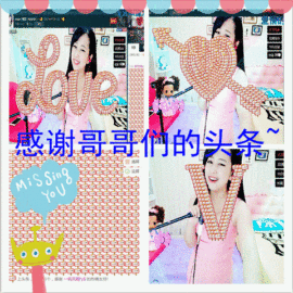 糖果果糖果主播照片