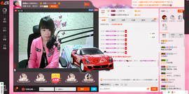 琳琳觉主主播照片